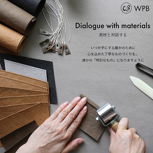 色が選べるコーヒーペーパーフィルターケース【マグネット式 】